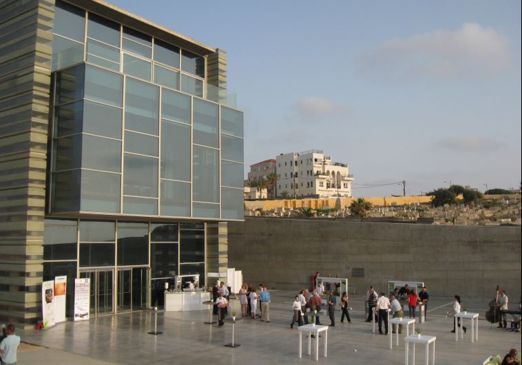 The Peres Center for Peace and Innovation in Jaffa (photo credit: ORI~/WIKIMEDIA COMMONS)