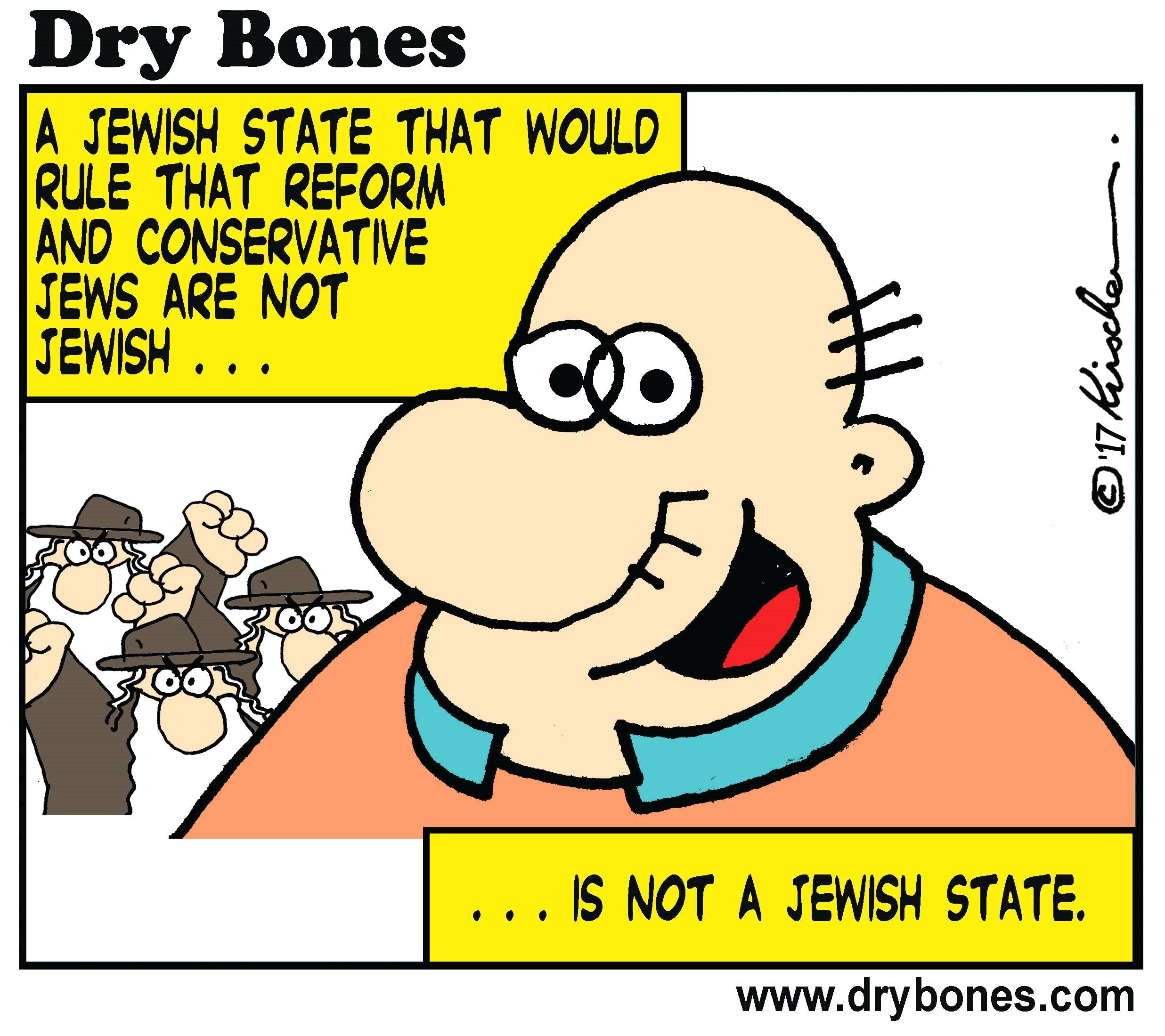 Dry Bones. Credit: Dry Bones