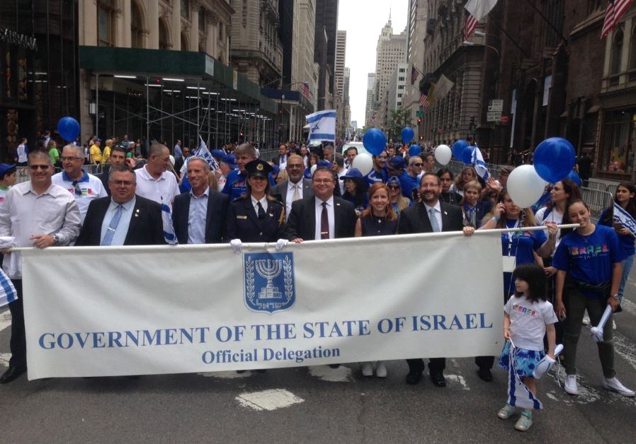 The Israeli delegation at the 53rd annual Celebrate Israel Parade. Credit: Shahar Azran