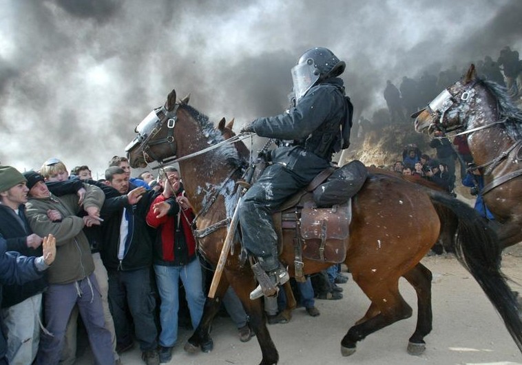 Amona 2006 - Photo by: Reuters