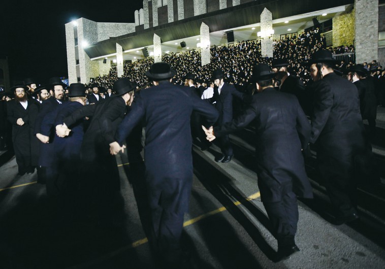 Satmar hassidim dance during Lag Ba'Omer celebration in Kiryat Joel (Photo by: Reuters)