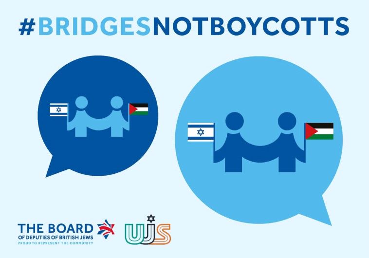 The #bridgesnotboycotts pamphlet. (Board of Deputies)