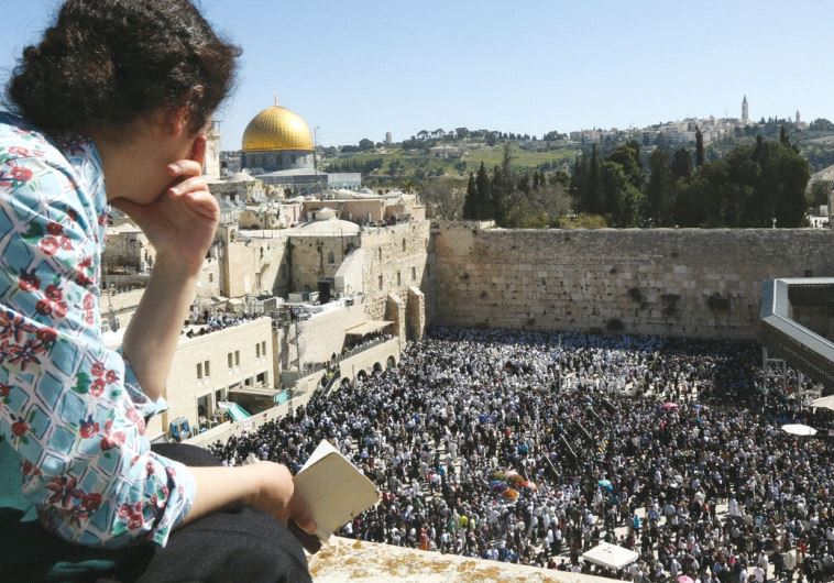 Western Wall (Photo by: Marc Israel Sellem)