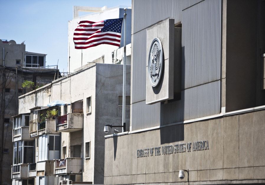 US Embassay in Tel Aviv (Photo by: Reuters)