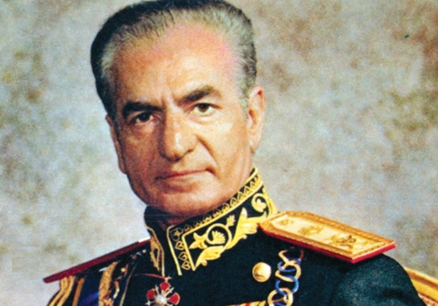 Mohammad Reza, Pahlavi, shah of Iran, 1941-1979, was the last ruler to hold the title. (Credit: Wikimedia)