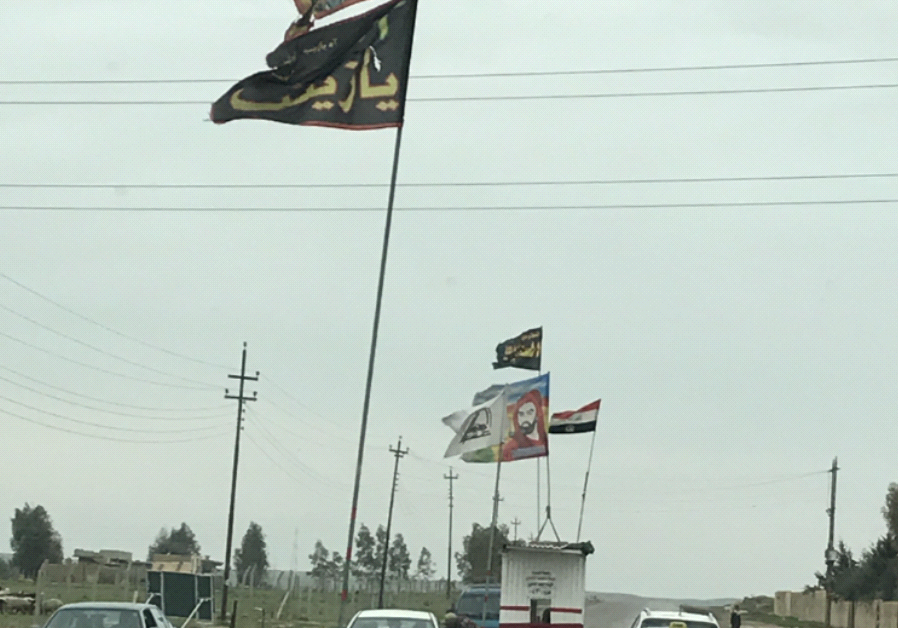 Shia militia flags at a checkpoint near Mosul. Credit: Seth J. Frantzman