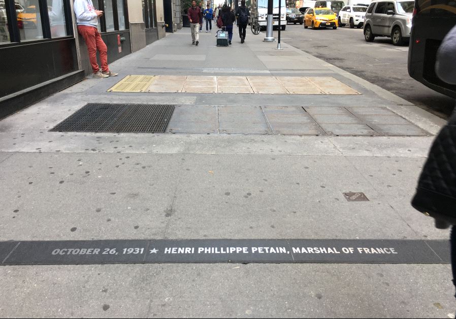 The name of French Nazi collaborator Henri Philippe Pétain is engraved in New York City's "Canyon of Heroes" on Broadway, alongside those of historical figures such as Churchill, De Gaulle and Ben Gurion. Credit: Danielle Ziri