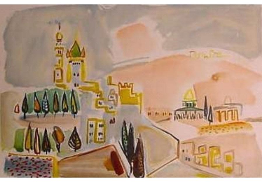 Jerusalem Signed & Numbered Limited Edition Lithograph by Nahum Gutman. Photo Credit: JWG LTD