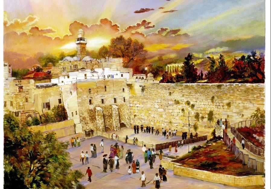 Sunrise at the Western Wall by Zina Roitman. Photo Credit: JWG LTD