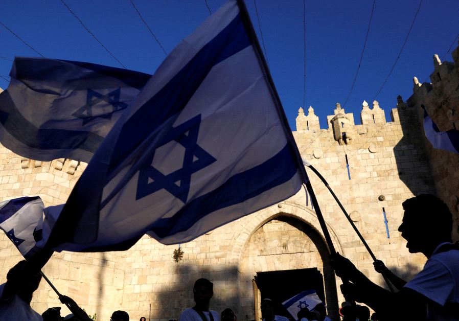 Jerusalem Day (Photo By: Reuters)