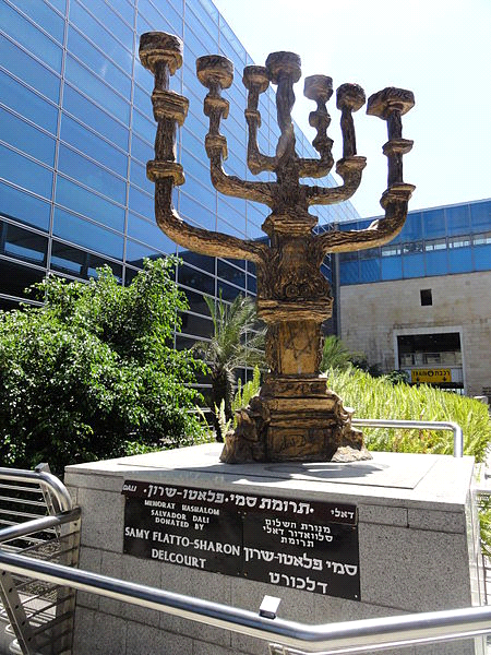 Golden Menorah at Ben-Gurion Airport donated by Salvador Dali. (Photo by: Public Domain)